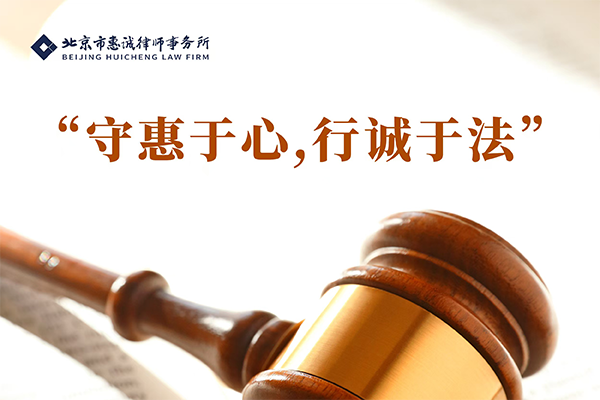 房东违约违约金咋算,租房房东违约了该怎么赔偿